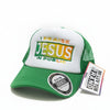 I Praise Jesus In Public cap